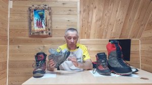 Обувь для Эльбруса