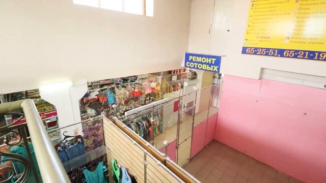 Торговая площадь 36 м². Проспект Мира 28. 2 этаж. смотреть онлайн