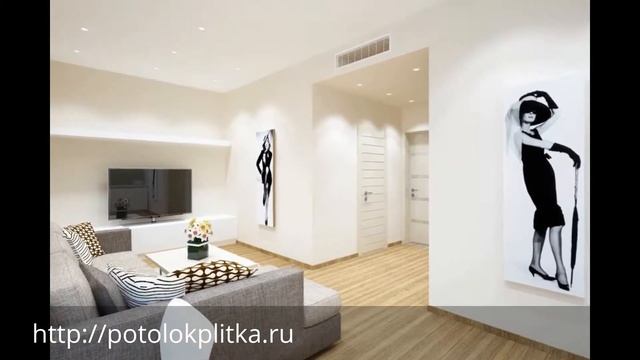 Установка матовых натяжных потолков в гостиную смотреть онлайн