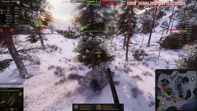 РЕЖЕМ АРТУ ПОСЛЕДНИЙ РАЗ ПЕРЕД 1.6 смотреть онлайн