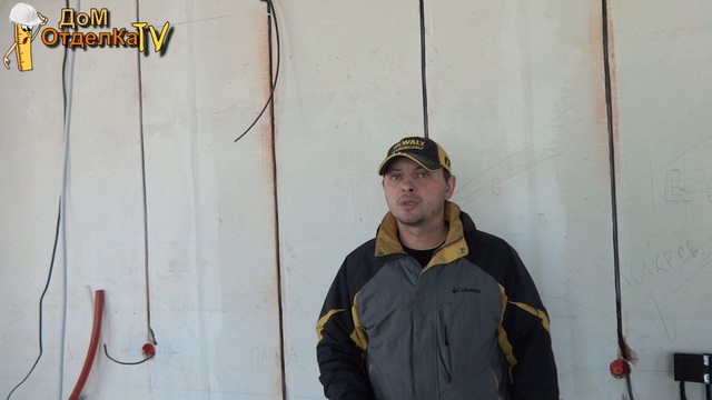 Строим дом, 31 серия! смотреть онлайн