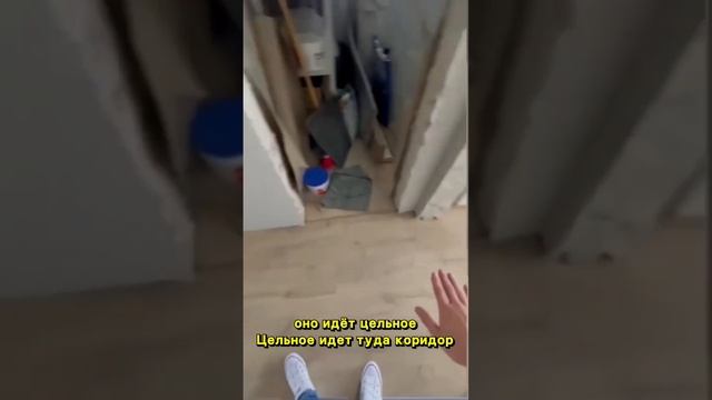 Укладка напольного покрытия одним контуром #реализациядизайнпроекта #ремонтквартир #ремонтподключ смотреть онлайн