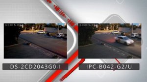 Особенности IP камеры HiWatch IPC-B042-G2/U