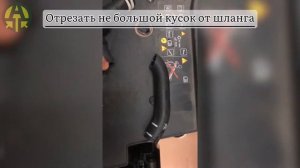Установка подогревателя Старт турбо