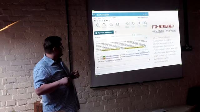 Инструменты для маркетологов смотреть онлайн