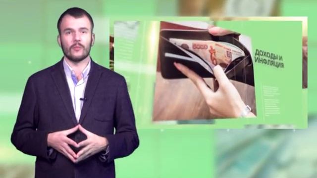 Искусство управления финансами Ноябрь 2016 смотреть онлайн