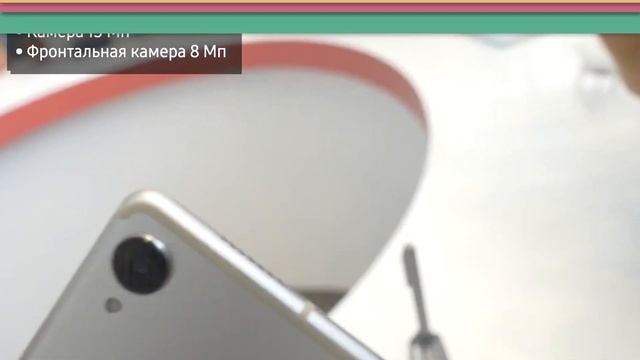 Планшет Huawei MediaPad M6. ⚪️ ⚫️ ? ?