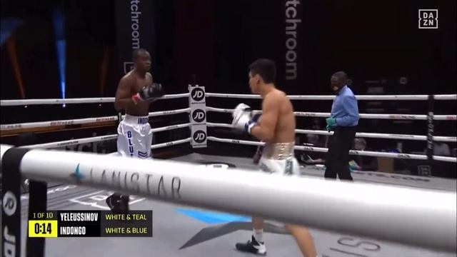 Данияр Елеусинов vs Джулиуса Индонго Daniyar Yeleussinov vs Julius Indongo смотреть онлайн