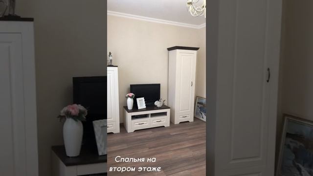 Современный таунхаус под ключ с мебелью в охраняемом поселке смотреть онлайн