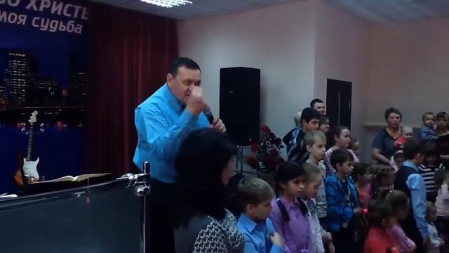 Молитва за детей Церковь "Жизнь во Христе" г. Братск смотреть онлайн