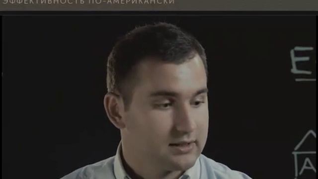 Бизнес Молодость. Михаил Дашкиев уроки 1,2,3 смотреть онлайн