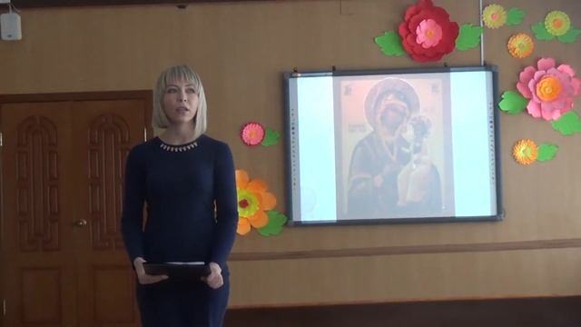 Литературная композиция о Пресвятой Богородице, гр. №5 МБДОУ "ЦРР - д/с "Сказка" смотреть онлайн