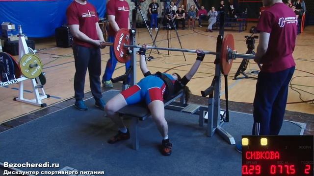 ВМТ "Белые ночи" 2015, женщины 57 кг, жим лежа смотреть онлайн