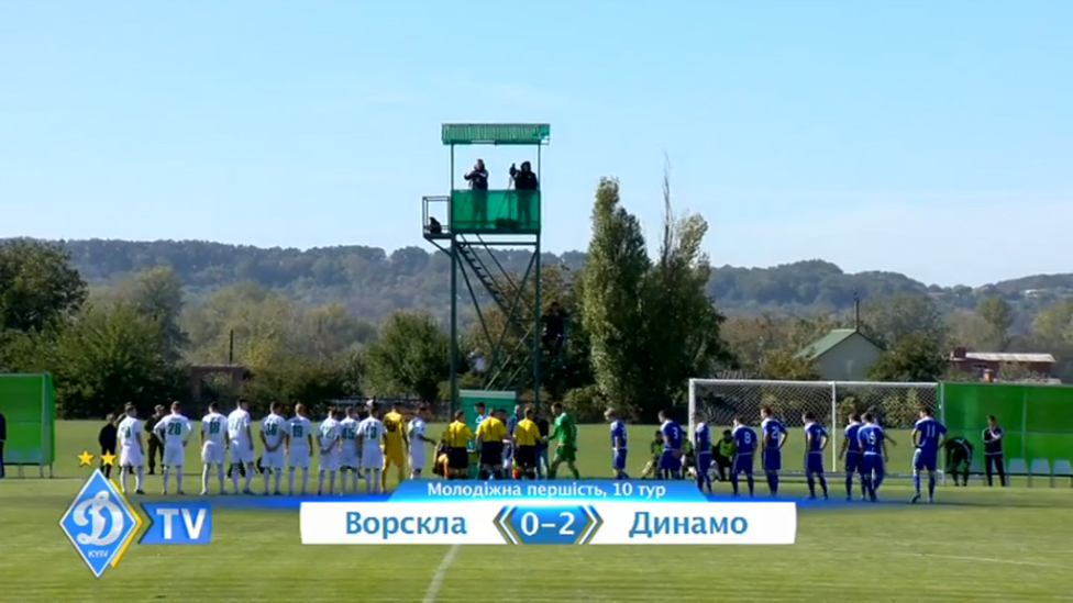 U-21. "Ворскла" - ДИНАМО 0:2 смотреть онлайн