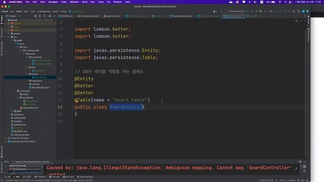 [스프링부트(SpringBoot) 게시판 프로젝트] 03_게시글 작성_게시글 작성 완료(springboot, intellij, mysql, jpa) смотреть онлайн