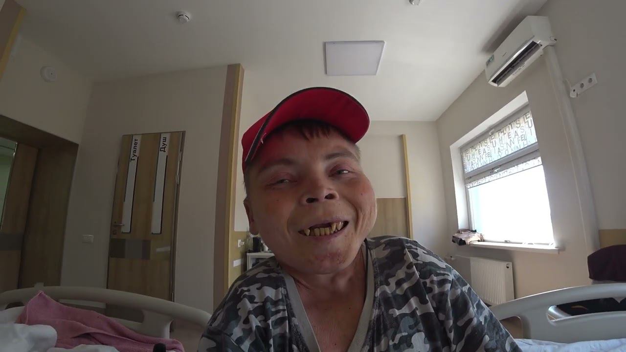 Один день из больницы купил сок Мишек гами и сразу ожил смотреть онлайн