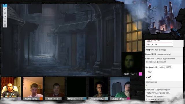 Вот это Поворот | Проклятие Страда глава 9 | Dungeons & Dragons | смотреть онлайн