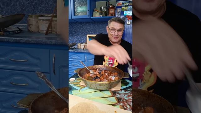 Вкуснейшая Говядина с Черносливом и Курагой😋. смотреть онлайн