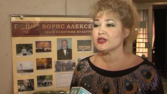 Детскому духовому оркестру присвоено имя Бориса Попова смотреть онлайн