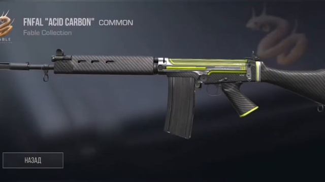 Играю в новогодние режимы в стандоф 2 смотреть онлайн