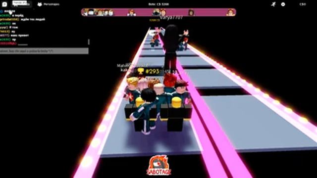 играю в стекло из игры кальмара в роблаксе смотреть онлайн