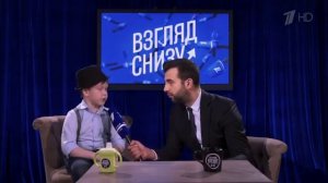 Взгляд снизу. Экология и глобальное потепление (24.03.17)