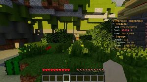 НАБОР ПЕРСОНАЛА НА REALLYWORLD | КАК СТАТЬ МОДЕРАТОРОМ НА РИЛИВОРЛД | МОДЕР НА РИЛЛИВОРЛД БЕСПЛАТНО