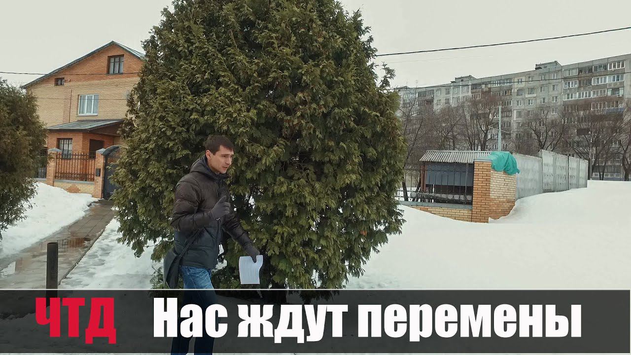 Есть вопрос, значит есть ответ (или не сделаешь добра, не наживешь врага) смотреть онлайн