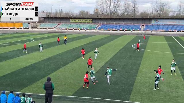 Байкал( Ангарск) VS СШОР-Кедр (Гусиноозерск) смотреть онлайн
