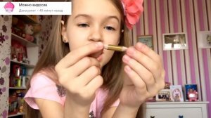 Распаковка Самодельных бумажных сюрпризов -2 / Самодельные пакетики ЛОЛ , Киндер, эмоджи / НАША МАШ