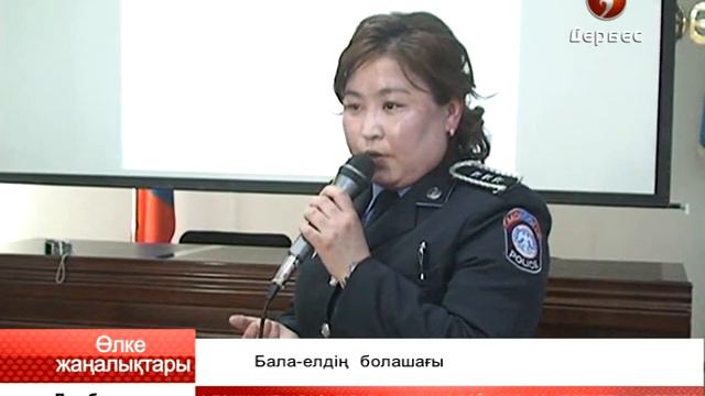 Janaliktar 2013-05-02 смотреть онлайн