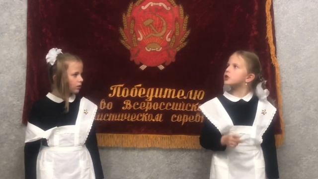 В.Маяковский "ЧТО ТАКОЕ ХОРОШО И ЧТО ТАКОЕ ПЛОХО" смотреть онлайн