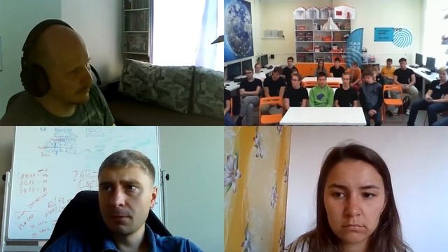 Защита проектов направления "Умный дом" смотреть онлайн
