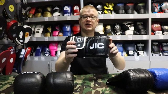 Перчатки для груши / Снарядные перчатки для бокса смотреть онлайн