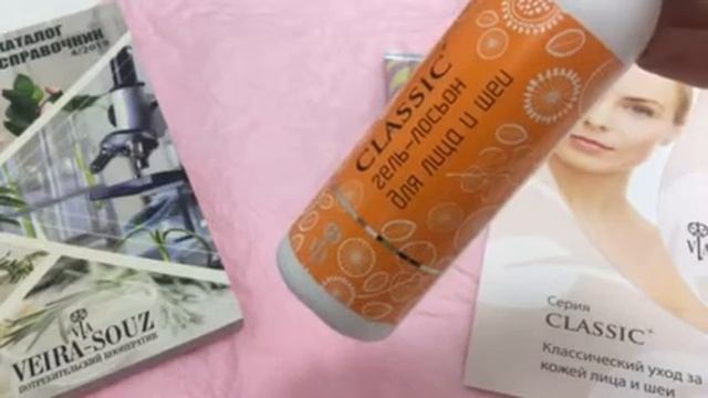 Вейра - Союз. Обзор. Крем Эластичность и гель-лосьон для лица и шеи с ДМАЕ. смотреть онлайн