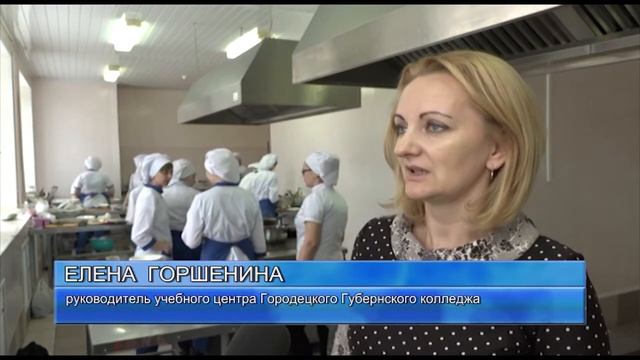 Экзамен будущих поваров смотреть онлайн