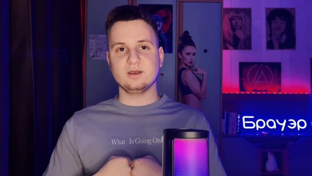 как найти классного парня / куда поступать на психолога / как не додумывать за другими смотреть онлайн