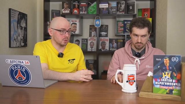 Прощание Месси с «ПСЖ». Куда перейдет Месси? смотреть онлайн