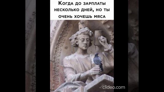 вечер 30.07 смотреть онлайн