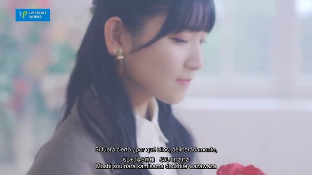 Tsubaki Factory - Yakusoku・Renraku・Kinenbi (sub español) смотреть онлайн