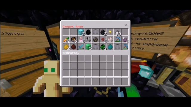 ?|Рум Тур|HardNex| Room Toor|? смотреть онлайн