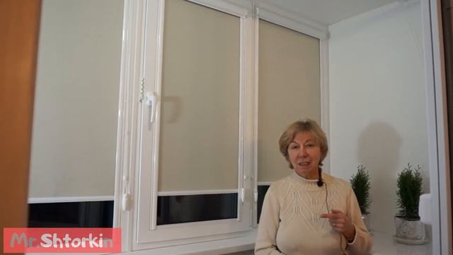 Кассетные рулонные шторы УНИ-1 на балкон. ОТЗЫВ смотреть онлайн
