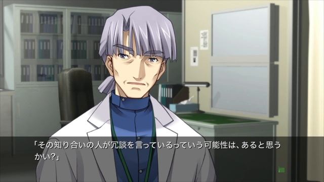 Chaos Head Noah - Everything You NEED To Know! смотреть онлайн