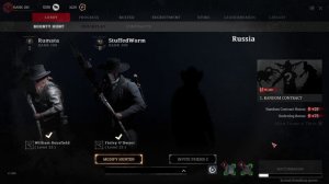 Особенности национальной охоты