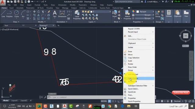 COORN LISP لأستخراج الاحداثيات والمناسيب من لوحة الأوتوكاد فى شيت XLS أو ملف TEXT أعداد م محمد صاب смотреть онлайн