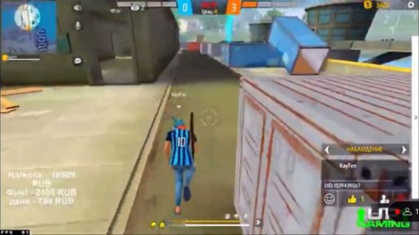 Имаджи в шоке😱😱😱