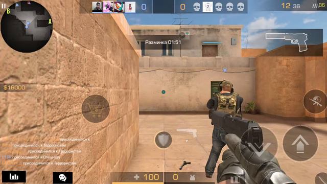 Играю со стандоффером.Ветераном.Голду отъдам в другом видео. смотреть онлайн