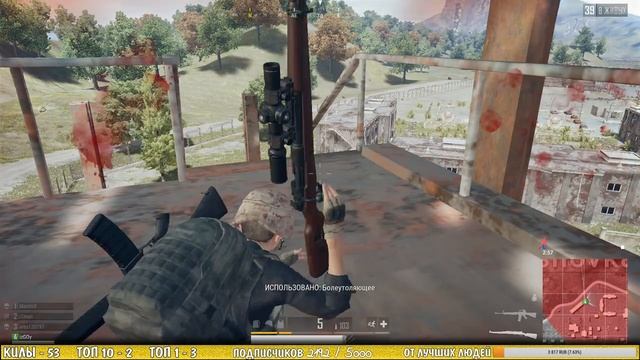 ●РАЗРУШИТЕЛИ В PUBG●ДОНАТ ПРИВЕТСТВУЕТСЯ●Playerunknown's Battlegrounds●(live stream \ стрим 18+)#1 смотреть онлайн