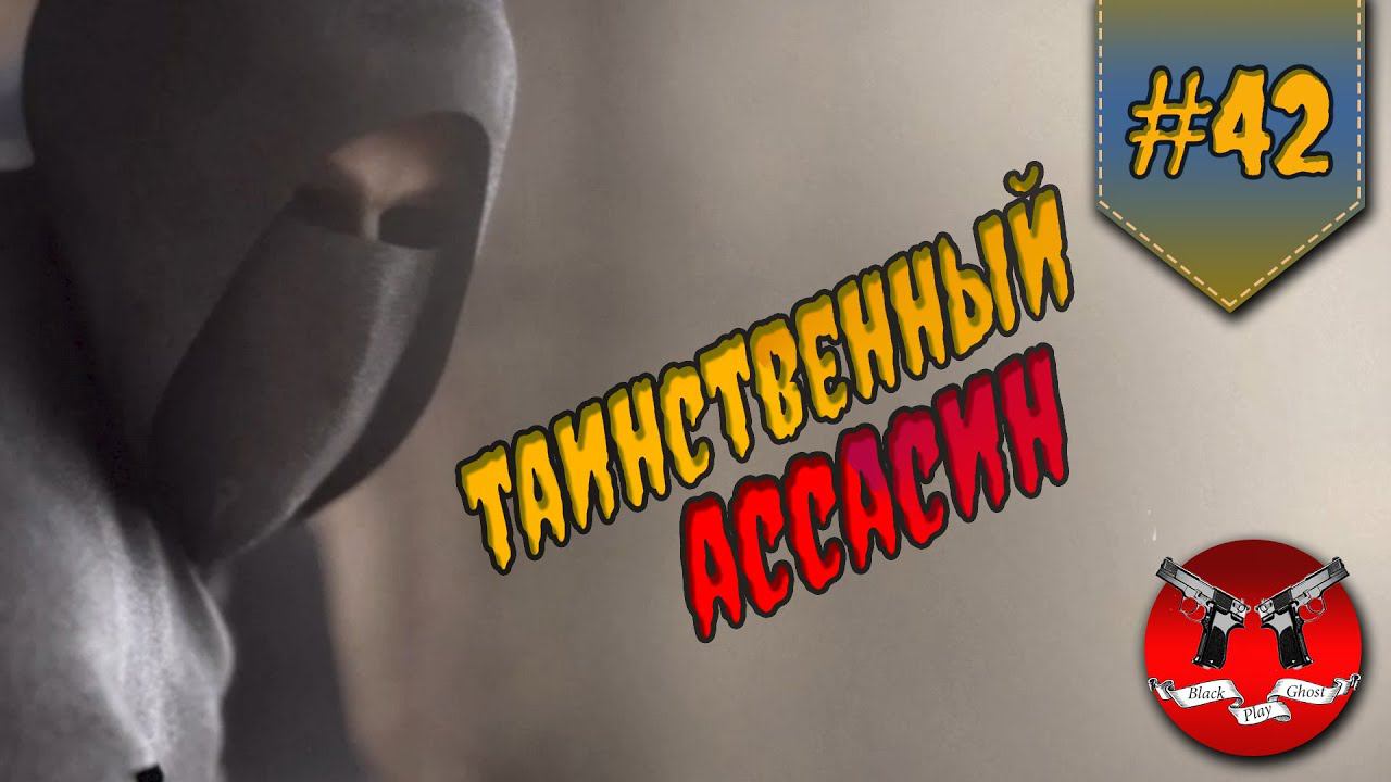 КОНЕЦ СВЕТА (часть 2) ✪ Ведьмак 1 прохождение #42 смотреть онлайн