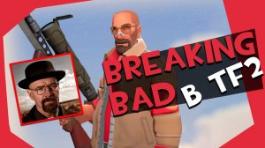 Valve ДОЛЖНЫ добавить это в ТФ2 Обзор Workshop #11  | Team Fortress 2